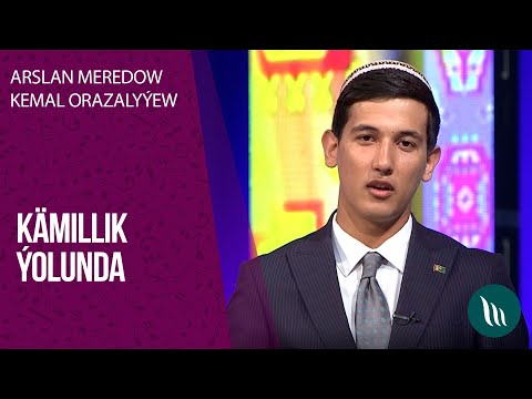 "Kamillik yolunda" gepleshigi - Arslan Meredow, Kemal Orazalyyew | 2020