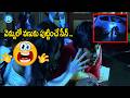 Meena And Prakash Raj Romantic Scenes Telugu Romantic Scenes IDream Eluru