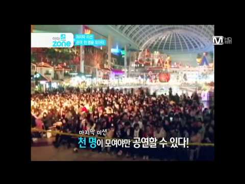 [HD] 120509 Mnet wide - BTOB 'AMAZON' EP 5