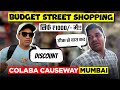 Mumbai's Best Street Shopping at Colaba Causeway | Trendy and Cheapest options #streetfashion