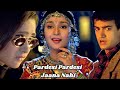 Pardesi Pardesi Jana Nahi Lyrics Aamir Khan Karisma Udit Narayan Alka Yagnik