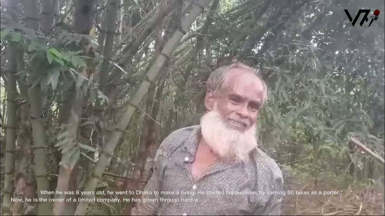 PSC Question Leak: Driver Abed Ali Wanted to Become Upazila Chairman