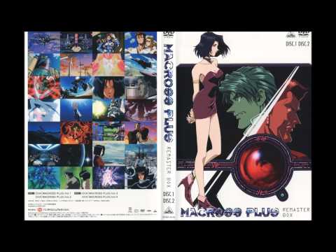 Macross Plus OST - After, in the Dark / Torch Song