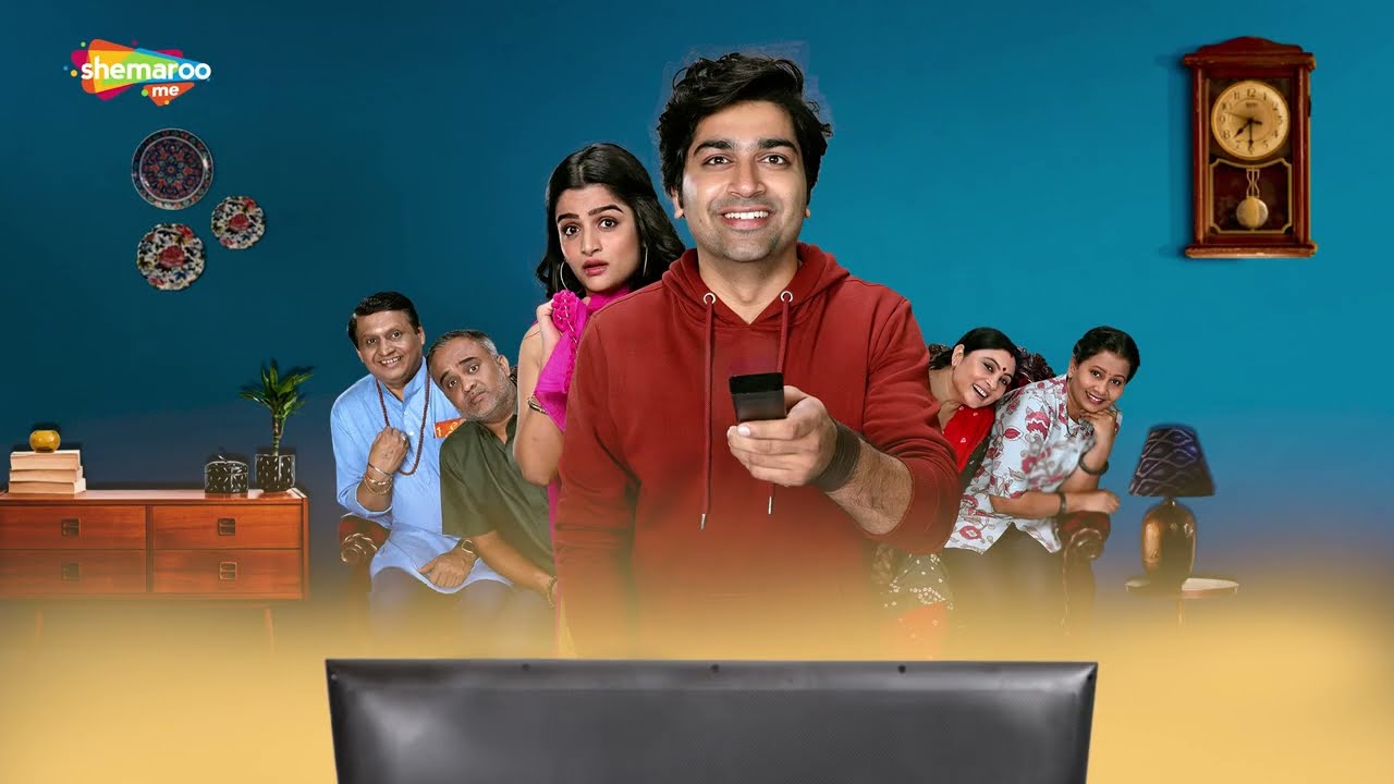 Sonu Tane Mara Par Bharoso nai ke - OFFICIAL TRAILER || Malhar Thakar | New Gujarati Movie 2022