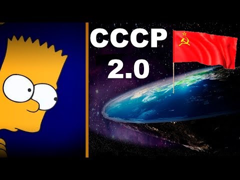 Кто стоит за предсказаниями симпсонов? СССР 2.0, плоская земля и воскрешение Ленина