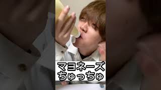 今流行りの迷惑行為 #おすすめ #日常 #迷惑行为 #迷惑防止条例違反