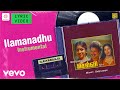 Selvi Ilamanadhu Instrumental Lyric Suresh Revathi Ilaiyaraaja