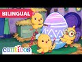 Canticosworld Encuentra Huevos De Pascua Con Los Pollitos Cuentos Infantiles