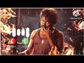 Leo Climax Bgm Ringtone Very Cool Ringtone Ringtonebgm