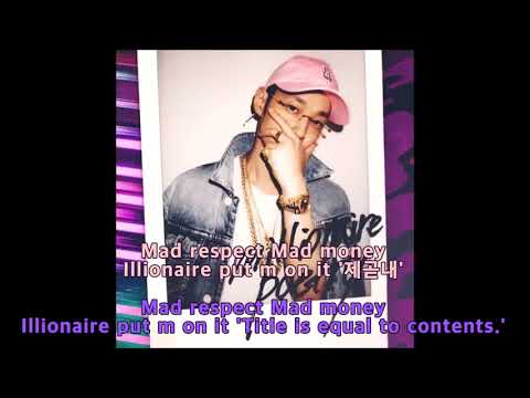 더  콰이엇 (The Quiett) - M ON IT (Feat. Dok2, Beenzino) [Eng sub]