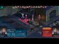 Gameplay video of Fell Seal: Arbiter's Mark  PC