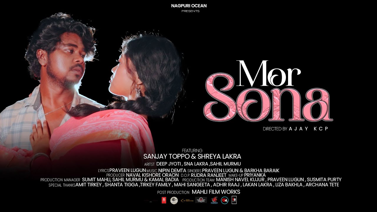 Mor Sona // Promo Video // Sanjay Toppo & Sherya Lakra // Ajay KCP // Praveen Lugun & Barkha baraik