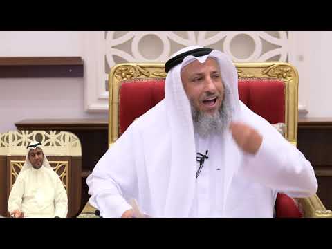هل اللحية واجبة أم مستحبه الشيخ د عثمان الخميس