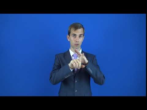 усовершенствование