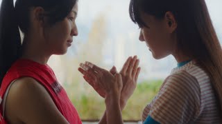 【宣傳片】刺⿃ The Red Kiss