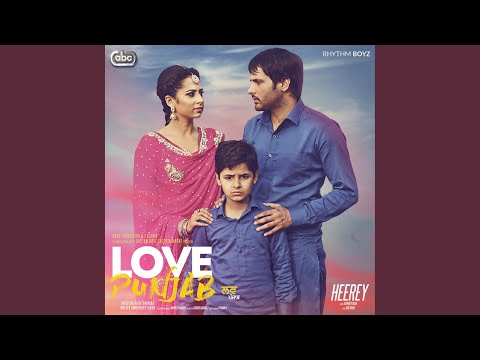 Heerey (Full Audio) — watch video