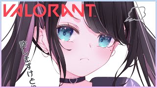 【VALORANT】なんだか久しぶりだね💎２【ぶいすぽ/花芽なずな】
