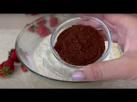 Sweets you'll always want to save for guests! A cake everyone loves!