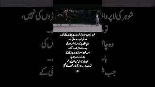 Download lagu lines 🥹💯💔 #bollywood #jiskeaanesemukammalhogayithizindagisong #song #love #music #singer #duet mp3 Download lagu lines 🥹💯💔 #bollywood #jiskeaanesemukammalhogayithizindagisong #song #love #music #singer #duet mp3