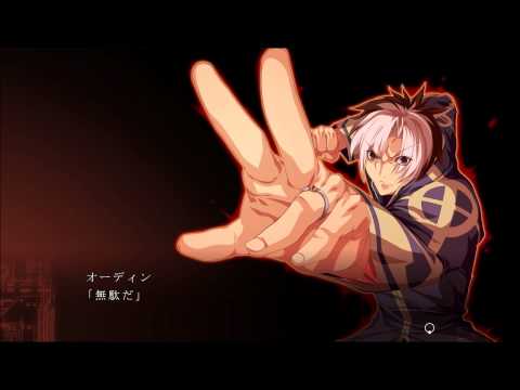 Fortissimo EXS//Akkord:nächsten phase - Scene 180