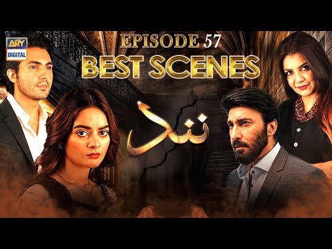 Nand Episode 57 Best Scenes - Minal Khan & Aijaz Aslam - ARY Digital Drama