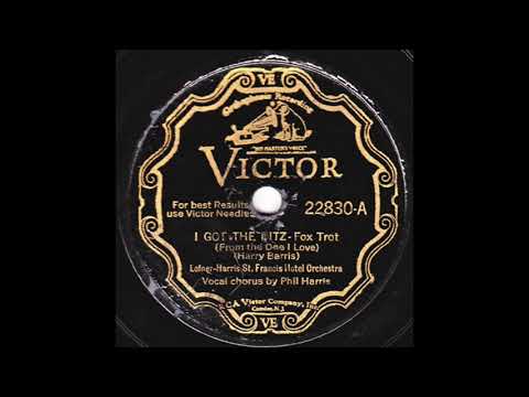 I Got the Ritz - Lofner-Harris St. Francis Hotel Orchestra - 1931 - HQ Sound