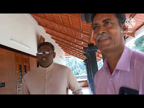 എൻ്റെ കൂടെ വരുന്നോ? ശുദ്ധീകരണ സ്ഥലം കാണാം.......