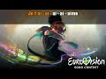 Slimane - Mon amour (Eurovision France) (2023) [BDFab karaoke]