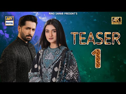 Shair - Teaser 1 - Danish Taimoor Sarah Khan - Coming Soon - ARY Digital