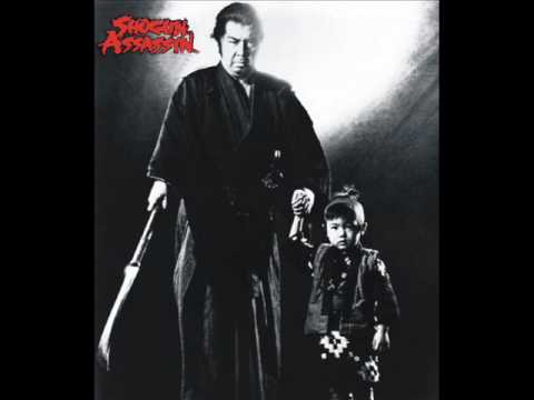 The Ninja - Shogun Assassin Soundtrack