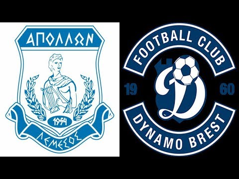Лига Европы УЕФА / Аполлон  -  Динамо Брест / 09.08.2018