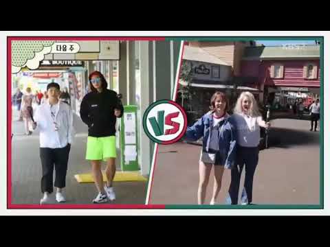 170923 KBS2 'Battle Trip' Next Week Preview - Sunny & Hyoyeon in Brisbane