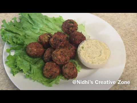 Falafel Recipe | स्वादिस्ट फलाफल बनाने की रेसिपी