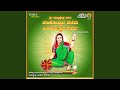 Ee Sharira Dollaga