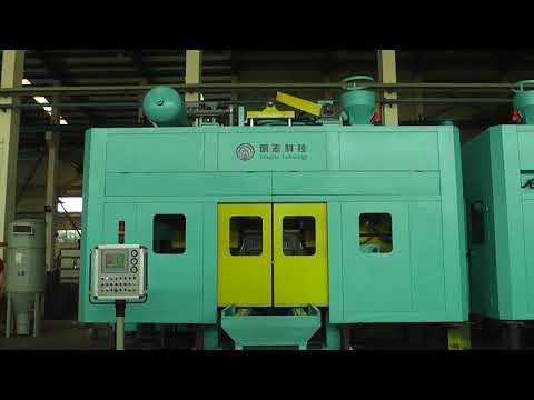 C serie - Front view