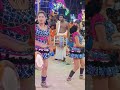 Ammu Karakattam 2024 Naiyandimelam