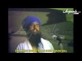 THEY WILL NOT CAPTURE ME ALIVE   |   SANT JARNAIL SINGH JI KHALSA BHINDRANWALE  |  17th MARCH 1983