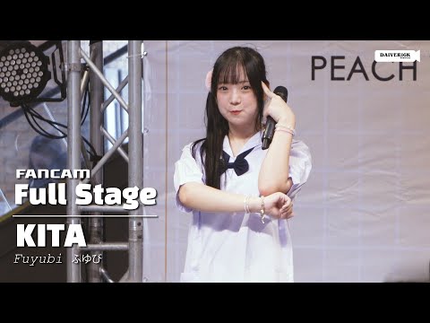 230211 [Fancam] Kita Fuyubi - Full Stage @ BACK TO SCHOOL , BACK TO U! | The Market Bangkok [4K]