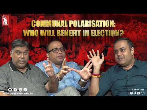 Communal Polarisation: Who will benefit in Election? | Prof. Manoj Kamat | Prof. Nilesh Borde | 010526