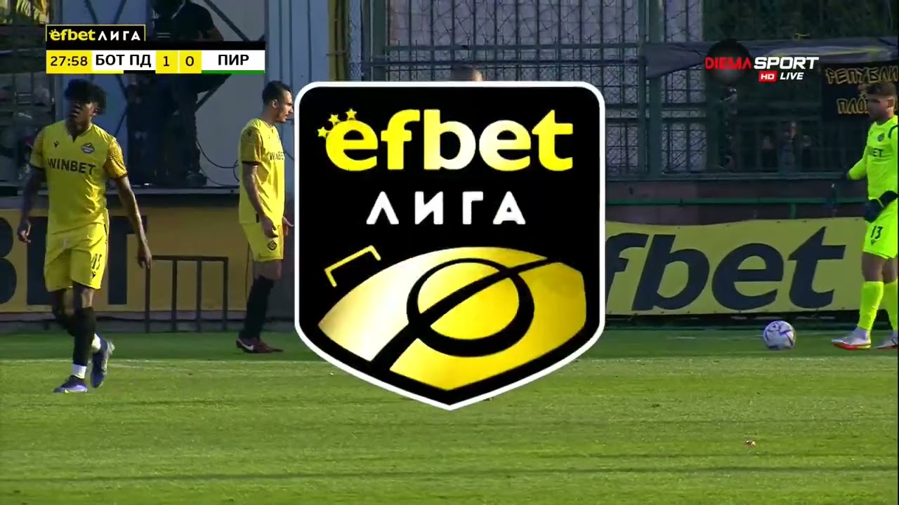 Botev Plovdiv vs OFK Pirin highlights