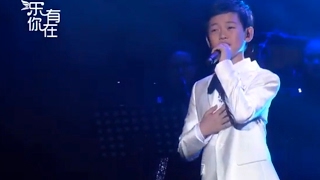 Download lagu Chenle's Concert Full - 钟辰乐演唱会 《乐有你在》 mp3 Download lagu Chenle's Concert Full - 钟辰乐演唱会 《乐有你在》 mp3