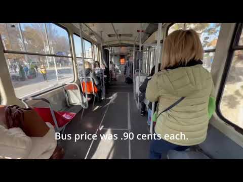 USCE Mall, Belgrade, Serbia