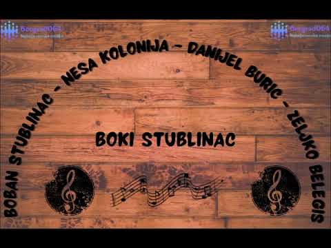 Boki Stublinac ● Nesa ● Danijel Buric ● Zeljko Belegis ➦ DRAJF KOKTEL 2