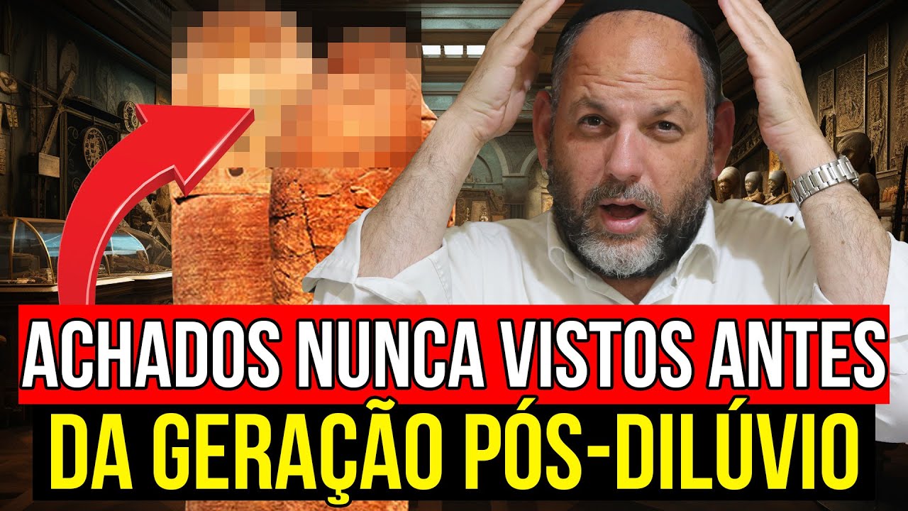 INVADI O MUSEU DE ISRAEL e Filmei as Provas da Bíblia!