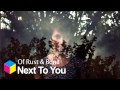Of Rust & Bone - Next To You 
