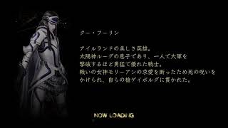 真女神転生VV (創世編)(声無し)