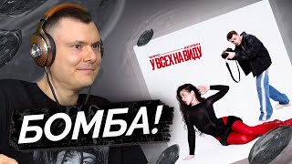 Медиа рецензия