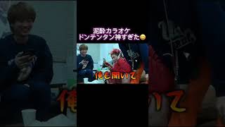 この回のドンテンタンずっとツボだったw#レイクレ天下統一 #レイクレ切り抜き #shorts