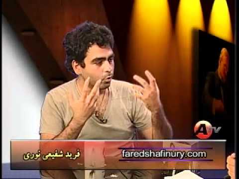 Fared Shafinury 2011 interview with Homayoun Khosravi