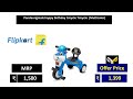 Pandaoriginals Happy Birthday Tricycle Tricycle Multicolor